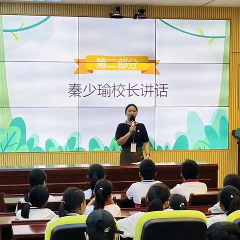 2023年广州市黄埔区黄船小学四年2班科幻大海组社区劳动记录Day1