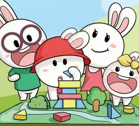 温故而知新之——趣味知识竞赛