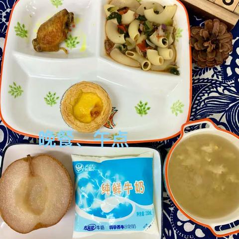 快乐童年，美好“食”光——张马新府幼儿园美食分享