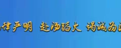 湖南省应急（消防）救援机动支队五大队2023年招聘政府专职消防员公告