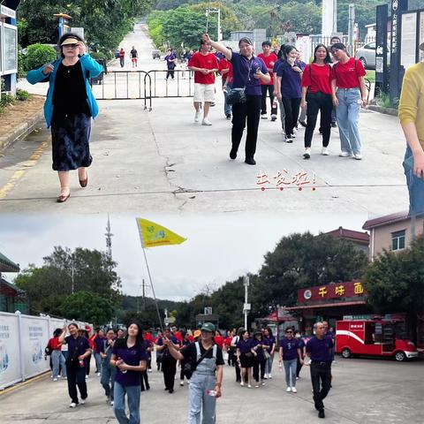 属于沃们2493的团建日记 🥳