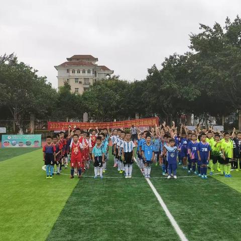 开发区中心小学“校长杯”校园足球赛