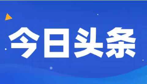 门头广告招牌为商铺带来哪些好处？