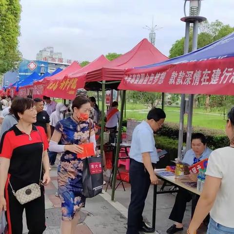 学习消保知识,保护自身权益