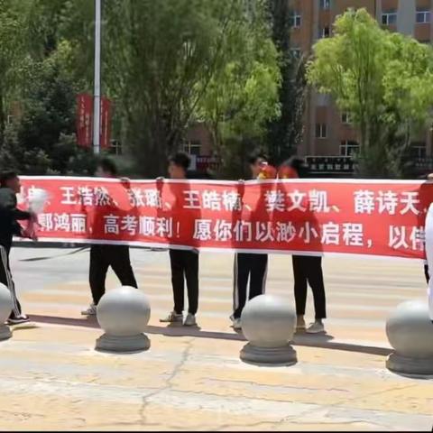 高考与梦想：追寻梦想，迎接人生的挑战。