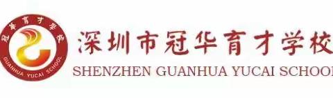 201班章乐萱期末报告书