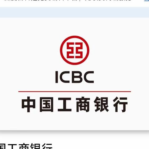 一则帮助客户理财规划获赞的案例启示