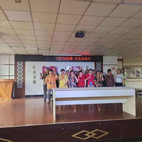 制香囊，迎端午，宣治水，共参与