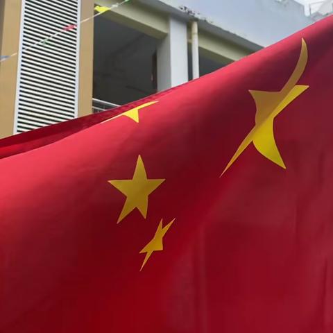 【浓情迎中秋 童心庆国庆】开远市中和营中寨学区中寨幼儿园中秋国庆双节活动