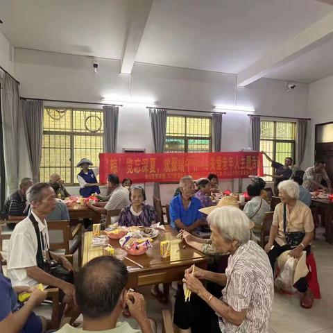 “粽览忘深夏，欢聚端午节”——三门坡庆丰社区长者饭堂开展关爱老年人主题活动