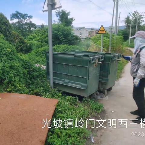 【2023年7月11日】广东碧浪害虫防治有限公司在陵水县光坡镇开展病媒生物防治工作