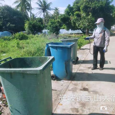 【2023年7月12日】广东碧浪害虫防治有限公司在陵水县光坡镇开展病媒生物防治工作