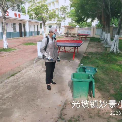 【2023年7月14日】广东碧浪害虫防治有限公司在陵水县光坡镇开展病媒生物防治工作