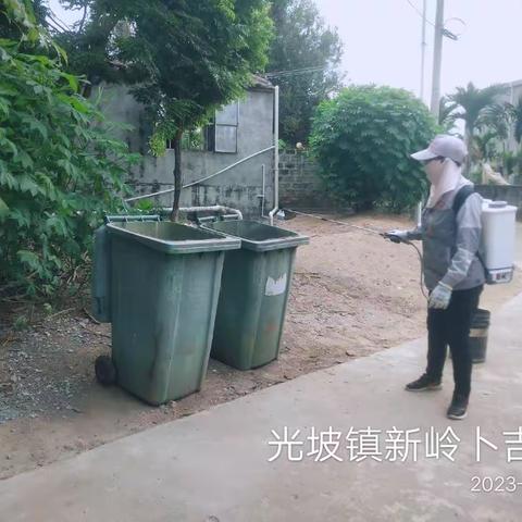 【2023年7月15日】广东碧浪害虫防治有限公司在陵水县光坡镇开展病媒生物防治工作