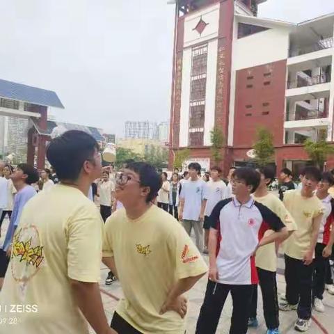 快乐学习，从“心”开始------百色市第三高级中学心理组