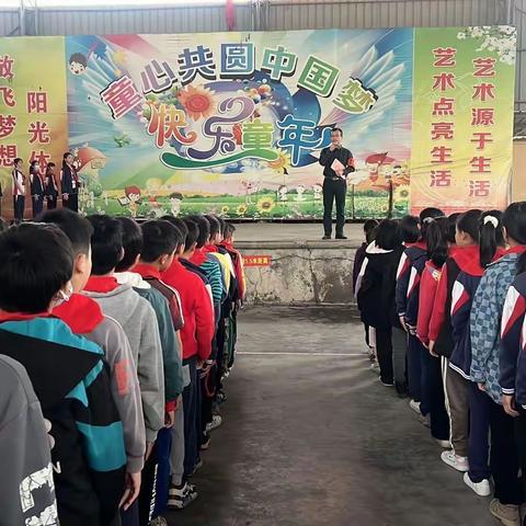 玉州区大塘镇中心小学开展“潮聚三月三·和谐在八桂” 民族团结进步宣传月系列活动总结