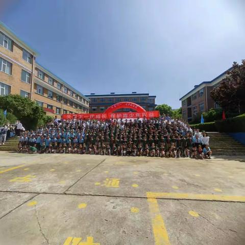 欢天喜地过六一，安保宣传不停歇