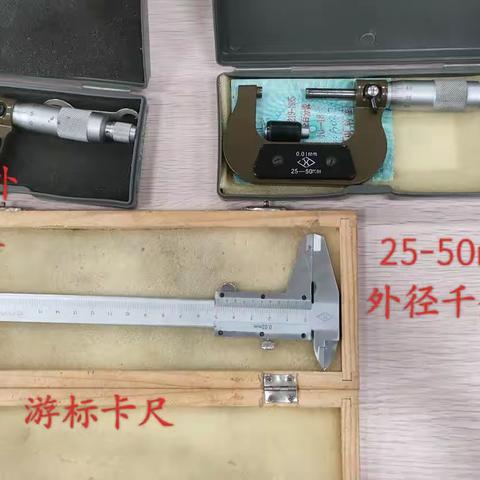 上海市航空服务学校21、22级机电专业学生赴长沙航院飞机维修基本技能培训（第三周）