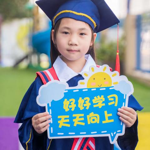 明泽丰华幼儿园大三班【王琦萱】2022-2023年上学期个人成长记录