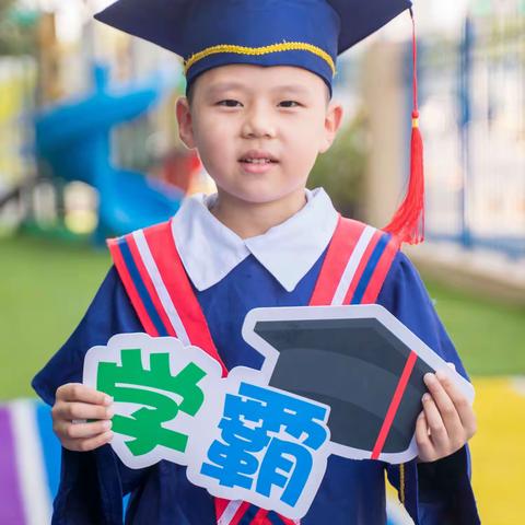 明泽丰华幼儿园大三班【程昱泽】2022-2023年上学期个人成长记录