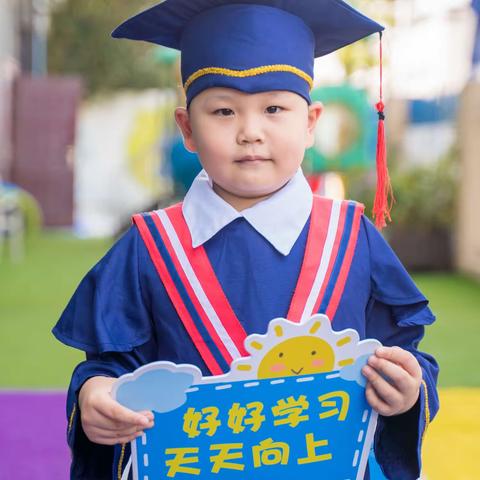 明泽丰华幼儿园大三班【陈亦晗】2022-2023年上学期个人成长记录