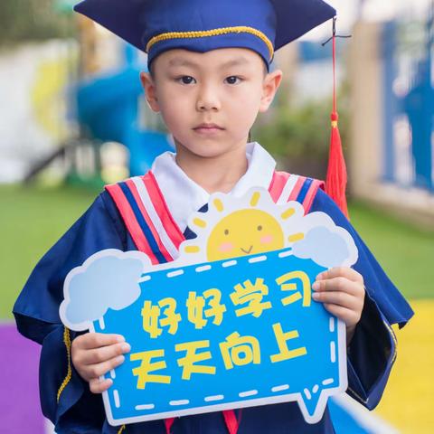 明泽丰华幼儿园大三班【王毅凯】2022-2023年上学期个人成长记录