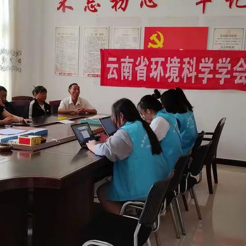 【大学生在行动】昆明城市学院绿林好汉小队走进新坝，共建文明乡村