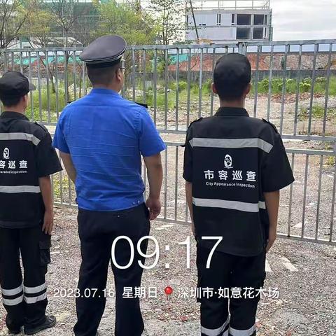 7月16号值班工作总结