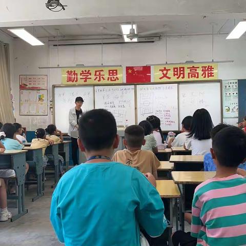 黄龙镇中心小学“七彩假期”第七日精彩课程回顾