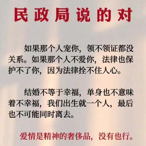 英国突发：156所学校关闭！11万人丧命，拜登政府紧急拨款！泰国前总理他信被特赦【应和衣钵156-11纽】
