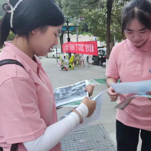 送知识进街道，送温暖入人心