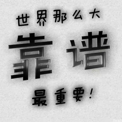 扬州江都 会计实操一对一培训！！！