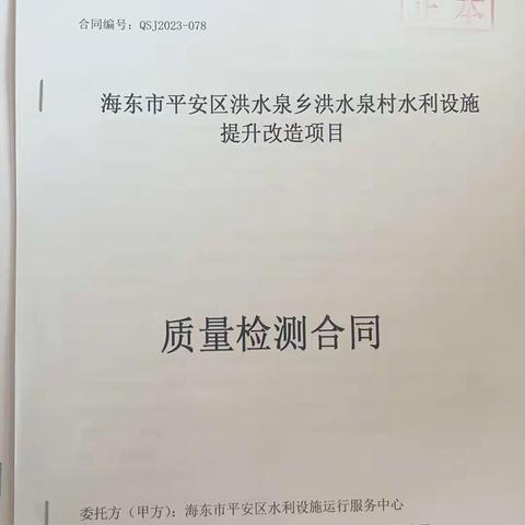 2023.08.16工作汇报