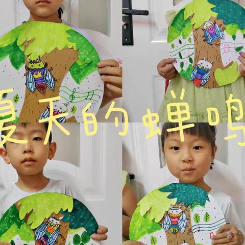 【蒲公英画室】妙笔生花之“情绪小画家”