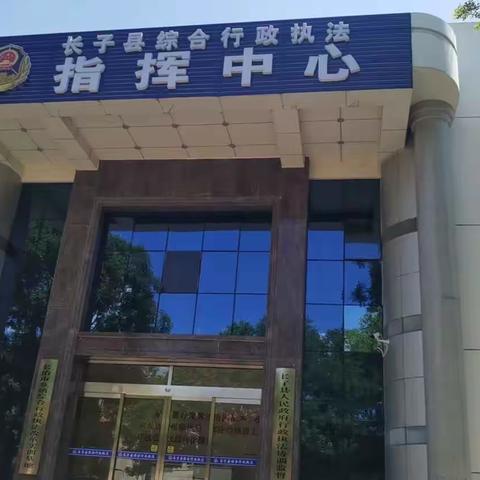 赵亚静 石哲镇到村工作大学生动态