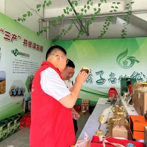 6月份新时代文明实践活动