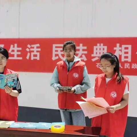 6月份新时代文明实践活动