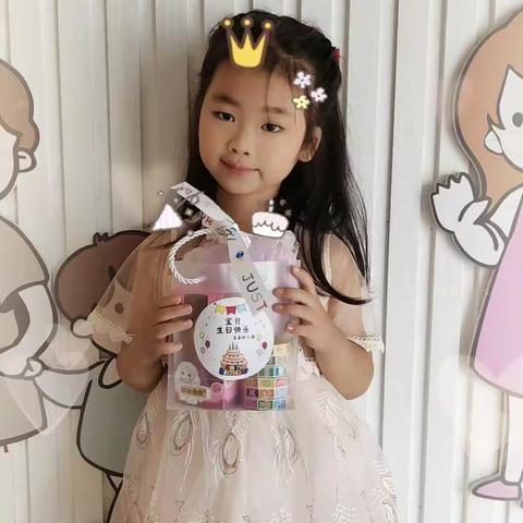 名圣幼儿园学前②班 周雨潼宝贝在幼儿园美好的回忆