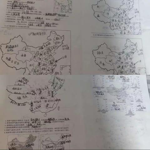 2022级10班7组地理作业