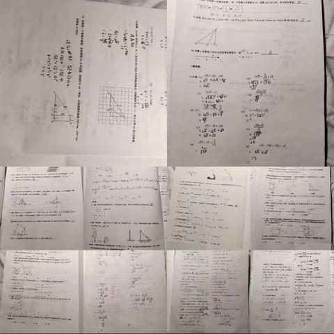 2022级10班7组数学作业