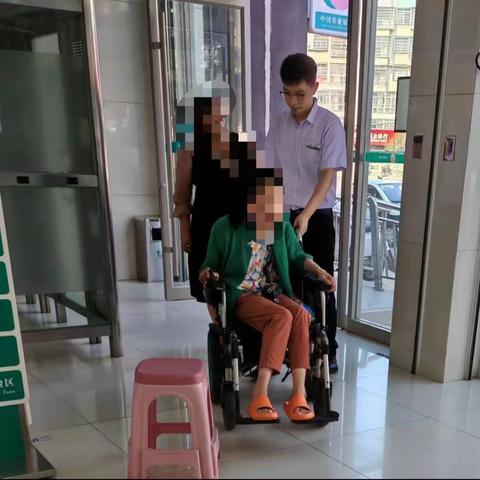 爱心助残 我们在路上