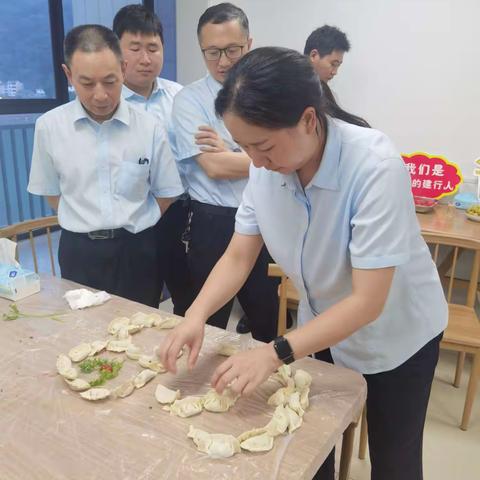 情暖夏日，遇建美好——三峡分行长阳支行营业室组织开展“网点员工节”活动