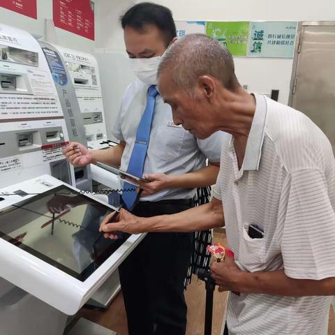 不断提高服务质量，提供优质服务