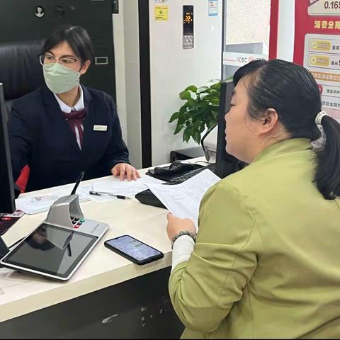 服务无止境