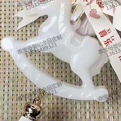 乖宝母婴纪念品定制 母乳饰品