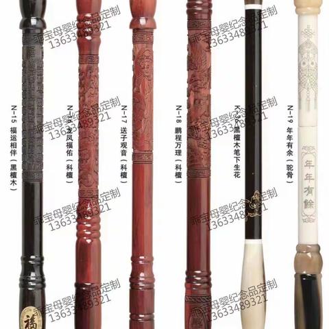 乖宝母婴纪念品定制  胎发留念