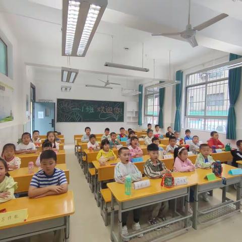 “一年级，我们来啦”－－高新区第三十三小学一年级一班萌娃入学记（1）