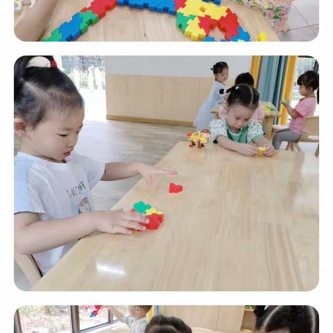 美易婴幼学苑鱼乐游游班（中二）2023.9.19周二