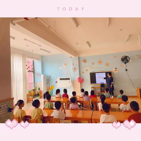 建平县职教中心幼儿园幼小衔接班8月31日日常分享