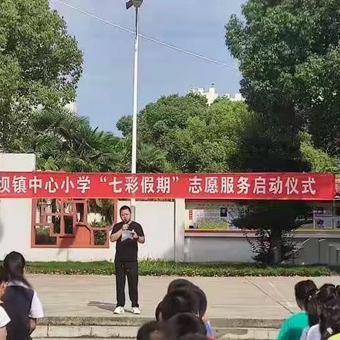 十堰学子三下乡：我们在行动中